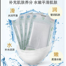 �ձ�384�Q�z������Ĥ �aˮ���B�������w�������y�p��͸����Ĥ��Ʒ