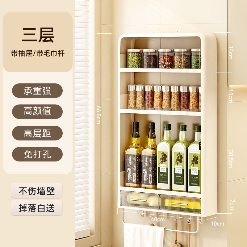 台所のコーナーキャビネットの回転の物置棚の壁掛けの調味料棚の調味料の調味料の三角形の角のカウンターの壁の隅の貯蔵物|undefined