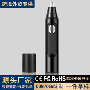 �羳��ë�޼���늄Ӷ๦����Ůͨ�ñ��ӿ�ë��������ë���S�����l
