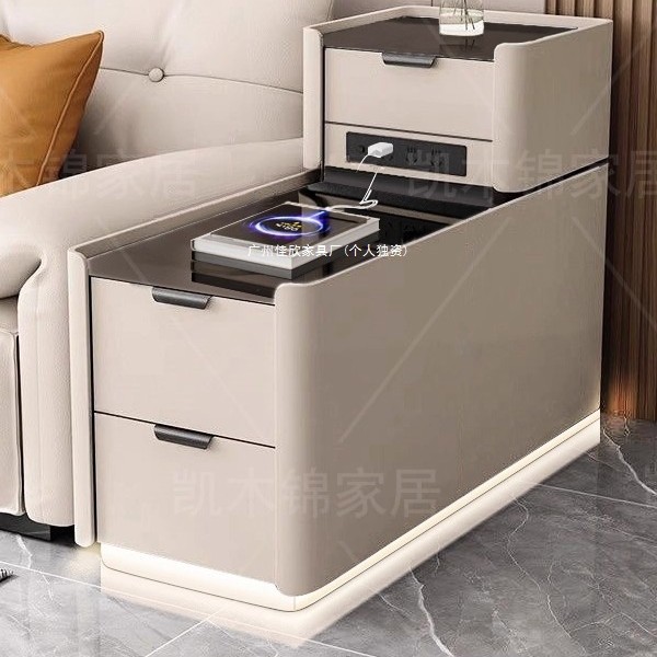 New Floor-Standing Sofa Side Cabinet with Light Luxury Feel, Living Room Coffee Table, Small Smart Cabinet