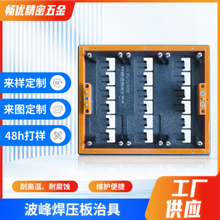 ���庸�����ξ߲��庸�^�t�d���ξ߸�Ӳ�Ⱥϳ�ʯ���庸�����ξ�