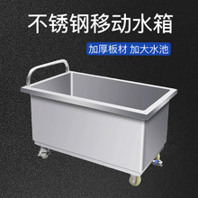 ���P�ˮ��ˮ���Ƅ�ˮ���ϰѳؽ��ݳؽ���؃�ˮ��������304ˮ��