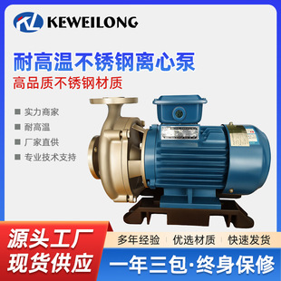 �����|����ѭ�h�x�ı� �͸ߜز��P䓱� �r�������͸��g�ܵ���