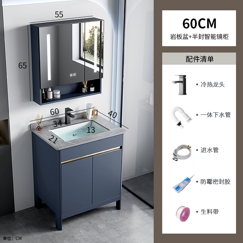 Hotel espacio gabinete de baño de aluminio combinado lavabo cerámica lavabo gabinete lavabo mesa de lavado transfronteriza