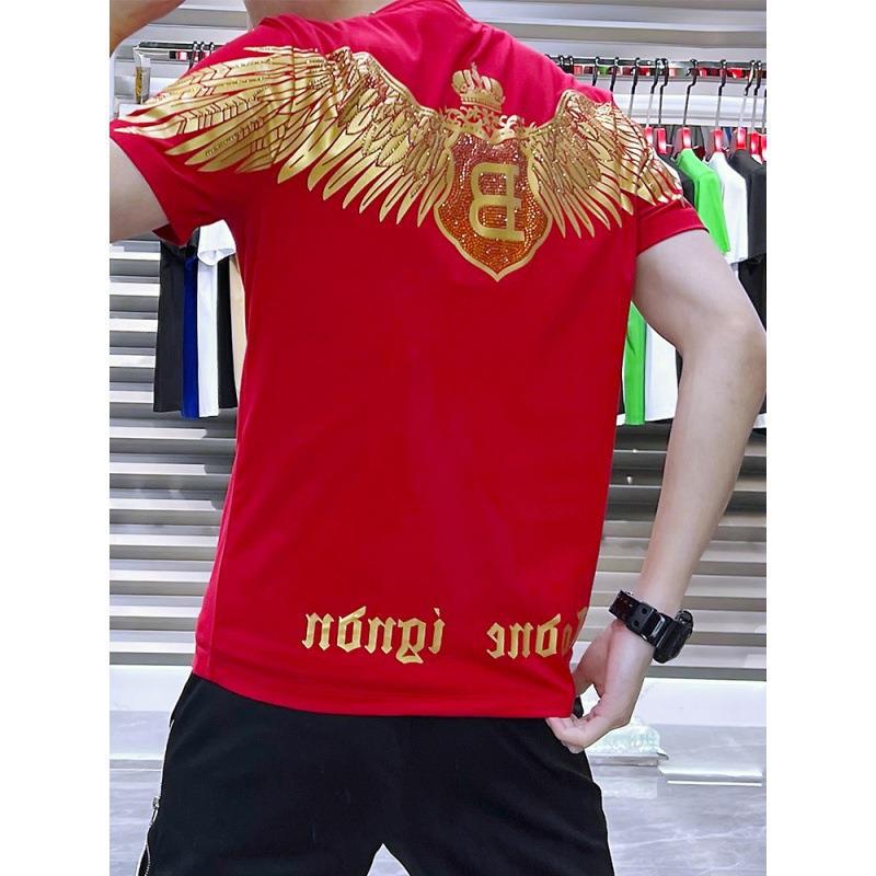 T-shirt Image 2