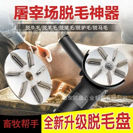 手锯、木工锯;耙子;其他农用工具