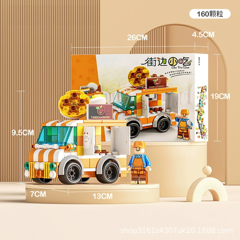 唯乐创想 Lego, constructor, toy, handmade, Birthday gift, wholesale
