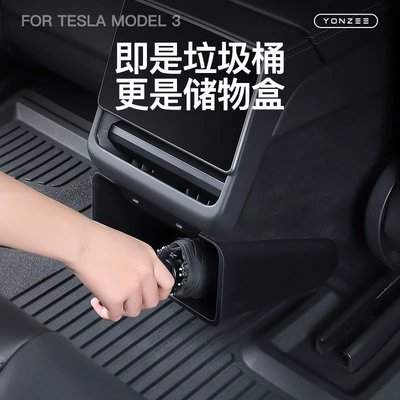 Car storage bag/box, Tesla ModelY/3 rear storage box