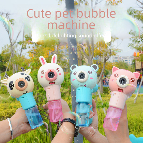 【Children's Dolphin Bubble Gun Toy with Lights, Music, and Electric Bubble Camera for June 1st】
