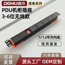 ��ľ3/4/5/6λpdu�C�������_�P�Դ�Ų�������ԽӾ����řC��ʽ