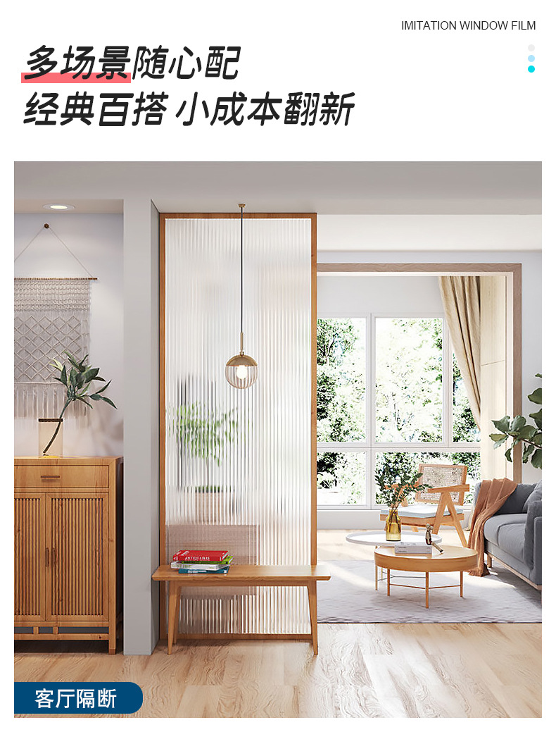 详情页_11.jpg