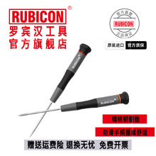 �ձ�Rubicon�t�f䓼�Ӳ������һ��ʮ����������REP-S12-H13-P000