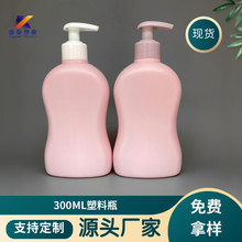 300mlҺƿ 350gϴԡ¶ƿHDPE־ϴҺƿҺƿ