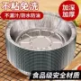 空气烧烤家用圆形锡纸
