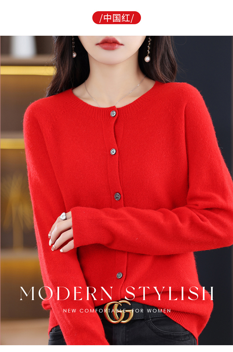 圆领网面开衫-4_07