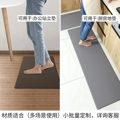 Cartoon Home Leather Oilproof Waterproof Kitchen Mat Household Thick Anti-slip Pad Washable Reusable Long Strip Foot Mat