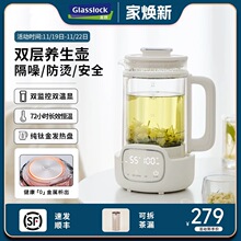 �n��Glasslock������B���ض๦�ܼ���С���o���k���Ҳ��������