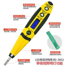 �y늹Pҹҕ�{�������๦���ݽz�����@�Б�늹��f�ñ�ԇ늹P