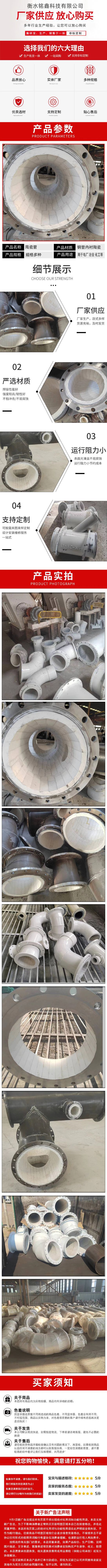 微信图片_20240707104208