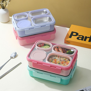 304 stainless steel lunch box four-grid separated lunch box student microwave oven heating lunch box office worker lunch box insulation