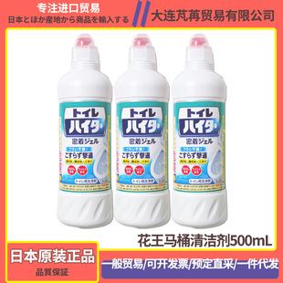 �ձ������RͰ�坍���l���g�����`��������ȥ�۳���500ml