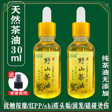 ly�����ЋD��ͯ�����ѳ��y�����r����ե���|�ɳԿ���Ұɽ����