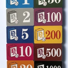 棋牌室磨砂防水定作筹码免费设计AA热卖一件厂家批发直销代发跨境