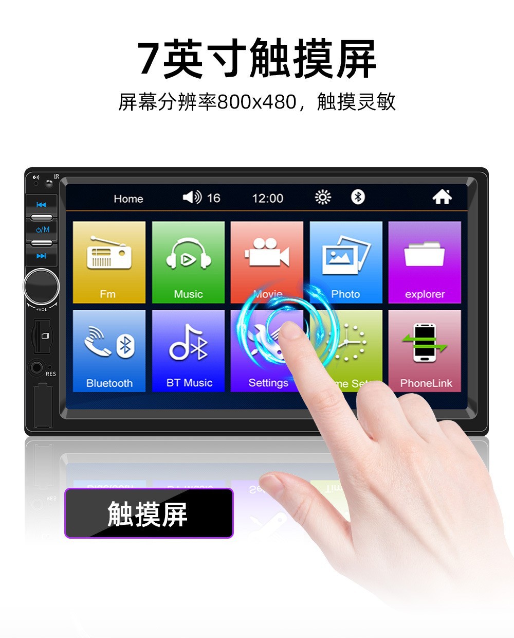 New Model 7inch Carplay Bluetooth Car Player 7inch Dual-Head Mp5 Card Player Car Radio Fast Charging Player