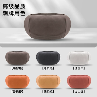 Headrest, and Byd Car Headrests, Lumbar