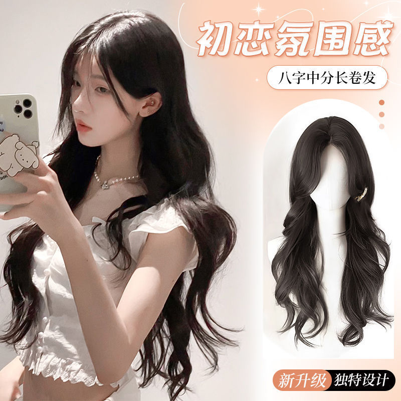 Wig Women's Long Hair Simulation Hair Natural Fresh Eight-character Bangs Long Curly Hair with Large Wave Wig Full Headset