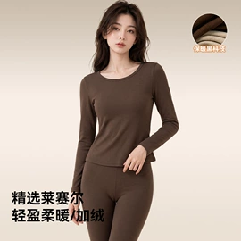 吊带背心;保暖马甲背心;保暖套装