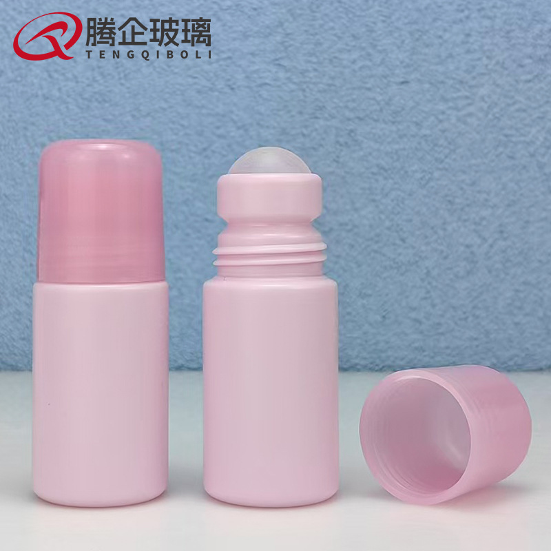 批发多色PP塑料走珠滚珠瓶止汗露香体瓶30ml小巧便捷液体分装空瓶|undefined