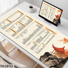 ���L��P�ָ�����I��ˉ|����̖�k����X����|���������I�P�|��