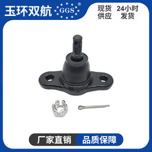 51760-2E000 ���|�����l�Ғ����^��֧�����^�����^