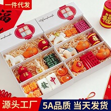 �����b�Ʒ�Y��2026�R�긣��Ԫ����Ք[���R�����X������޹Ϟ�T