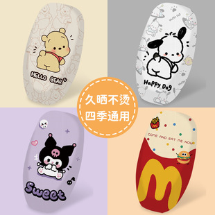 늄�܇���|�׾W��͸��������Ħ��܇�����ƿ܇�������|�ļ�ͨ��