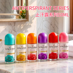 �S��ֱ��������Ů��ֹ������¶50ml�־�����Ҹ�����w¶�羳؛���Q