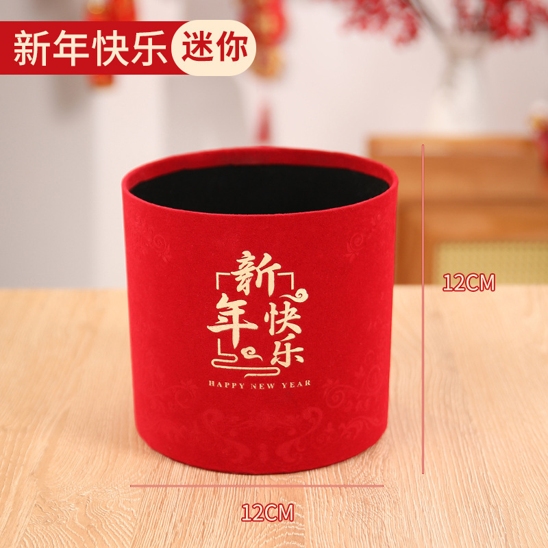 Traje de barril de bendición de flores de Año Nuevo personalizado Papel de embalaje de año nuevo Embalaje de regalo Cinta Cinta Logotipo Procesamiento de impresión Personalizado