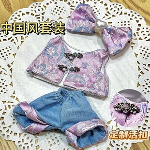 17cm�������²���bubuһ���������������Ɍ�ǰ���Ї��L