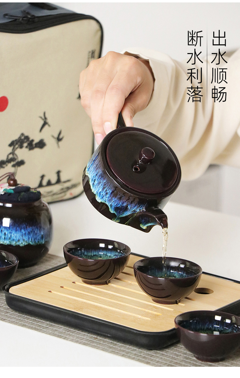 旅行茶具-拷贝_07.jpg