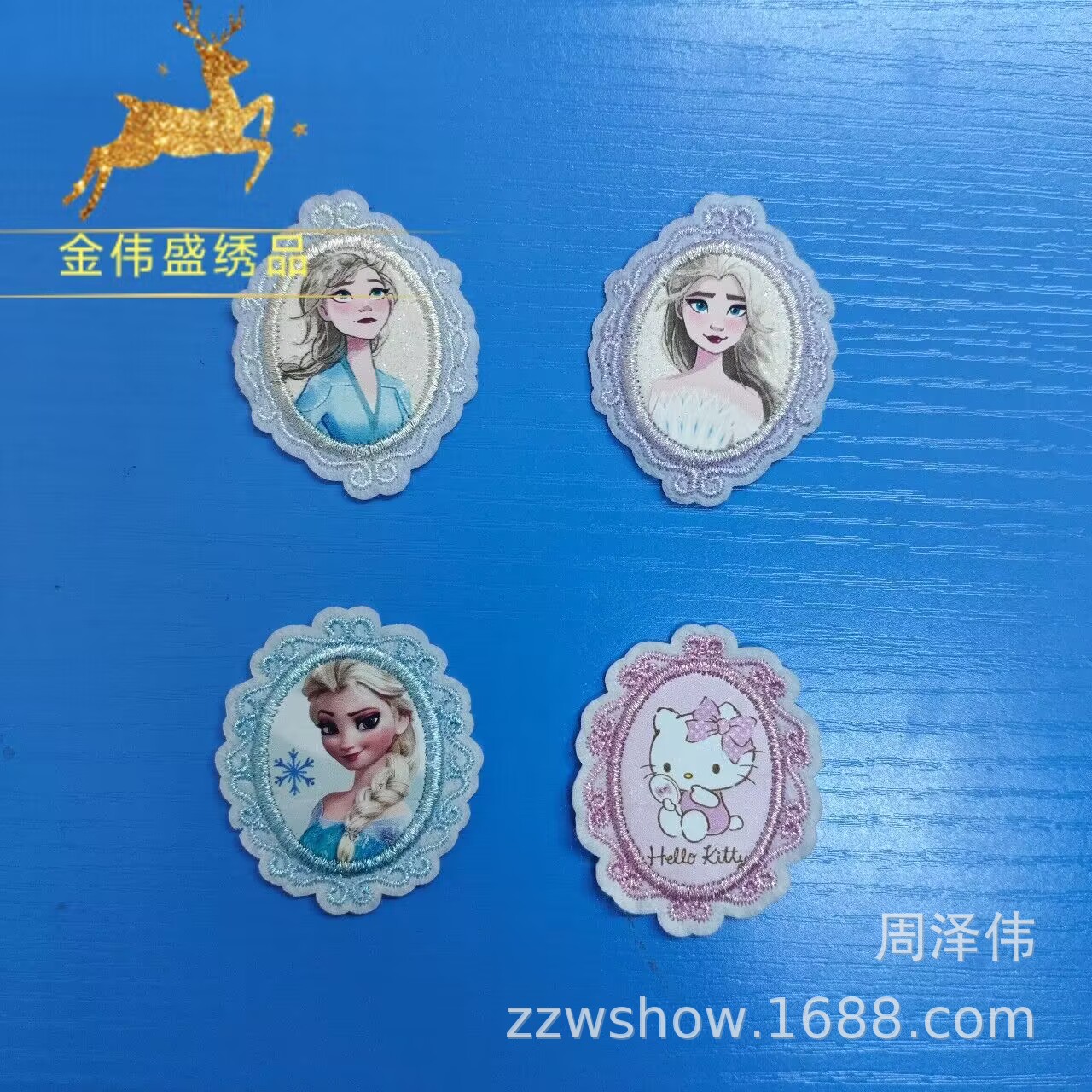 可爱童装服装补丁冰雪奇缘爱莎公主猫咪烫画刺绣布贴手套DIYI辅料