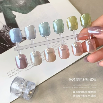 Jewelry 2025 New High-End Moonlight – Dırnaq bəzəkləri