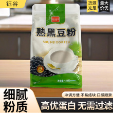 ��ڶ���480G���b����s�Z�決���cԭ��ʳƷ�ڶ����ͷۼ�ʳ�_�