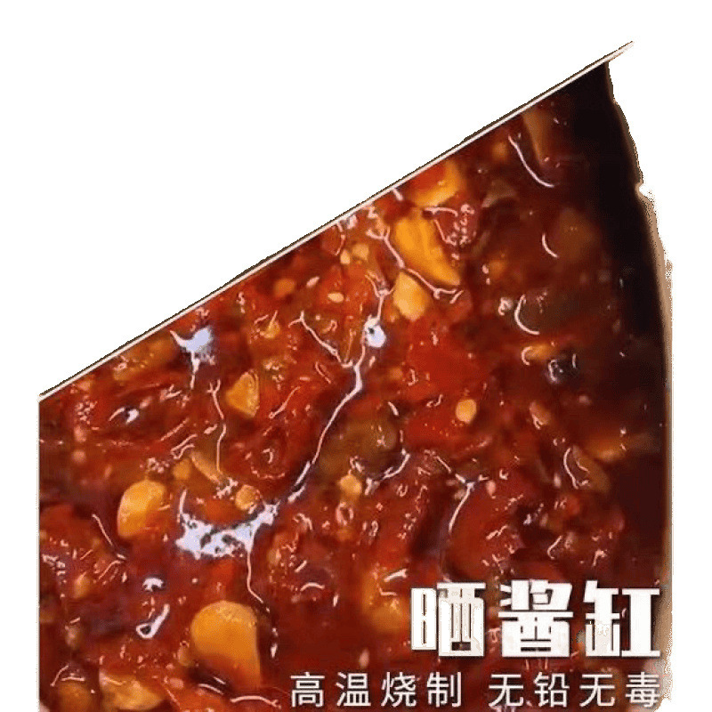 老式水缸米缸家用鱼缸睡莲荷花盆缸储水腌菜缸陶瓷瓦缸酱缸酸菜缸|undefined