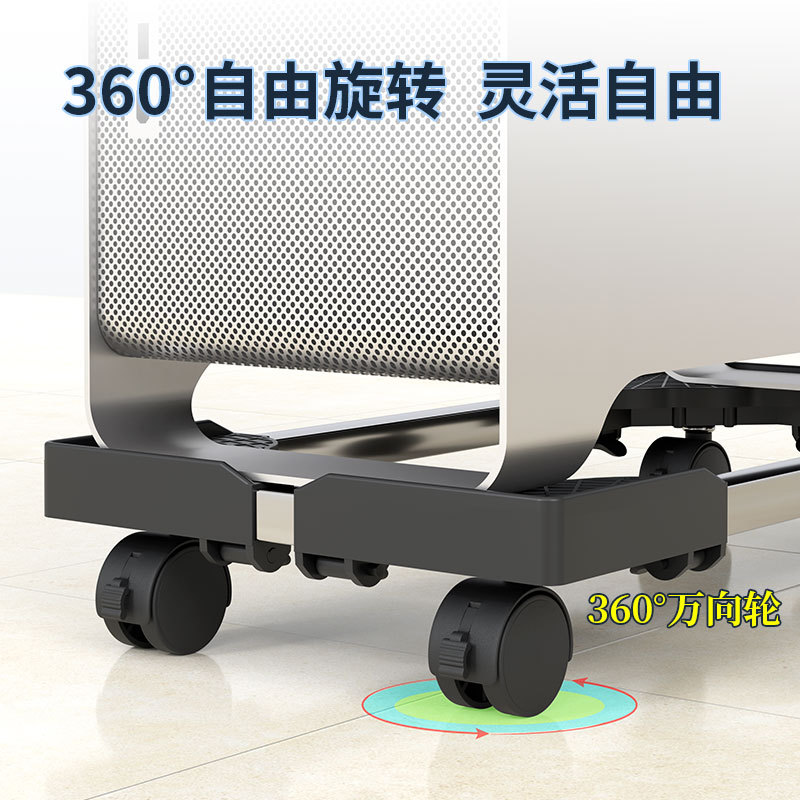 Computer CPU Stand with Wheels, Portable for Home Office, Seaside Room, Universal Chassis, Extendable Shelf