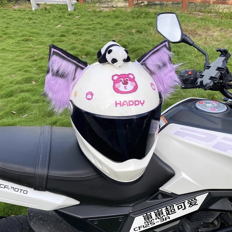Helmet Decoration Motorcycle Electric Car Purple Black Heavy Industry Handmade Beast Ear Detachable Universal Creative Cool Versatile