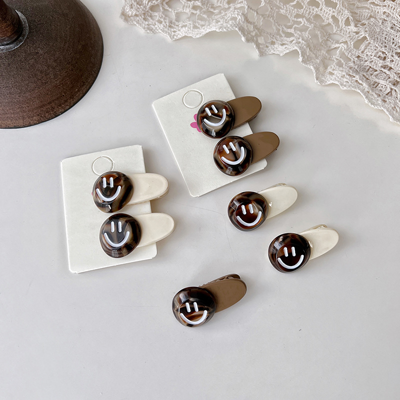 IMG_1370(20220730-203847)