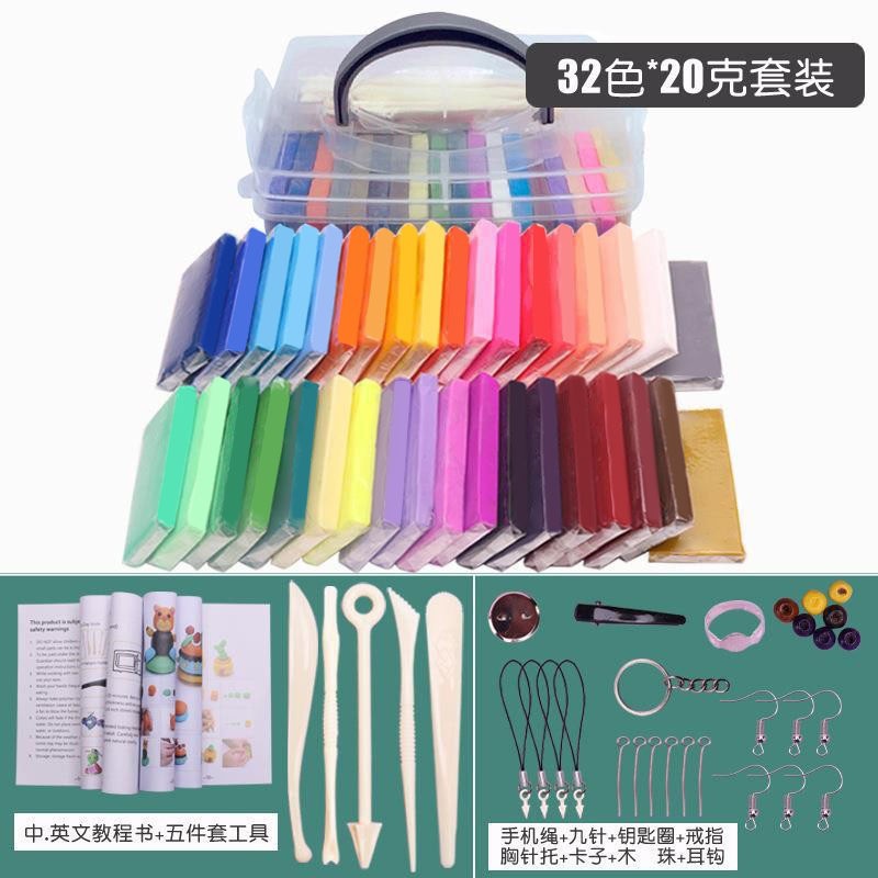 Arcilla suave 50 colores 24 colores plastilina maleta colorida de arcilla arcilla para horno Amazon juego de herramientas de arcilla