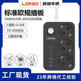 LDNIO圆孔插排欧规西班牙荷兰芬兰插线板USB六口插座排插SE3631C