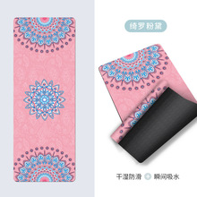 �Ӻ�5mm��Ƥ�q�٤�|���l�ۯB�|���⽡�������؉|���K�����\�Ӊ|